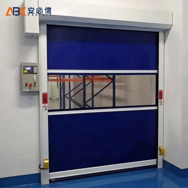 咸阳快速门